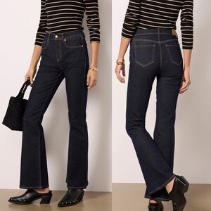 NWT Evereve High Rise Ever Flare Stay Indigo Dark Wash